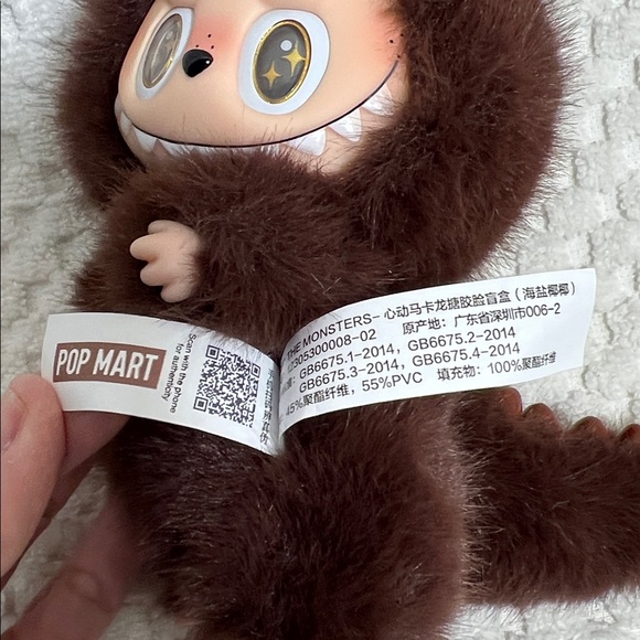 Custom “I FOUND YOU” Zimomo (Lafufu) Plush Pendant - Picture 6 of 7